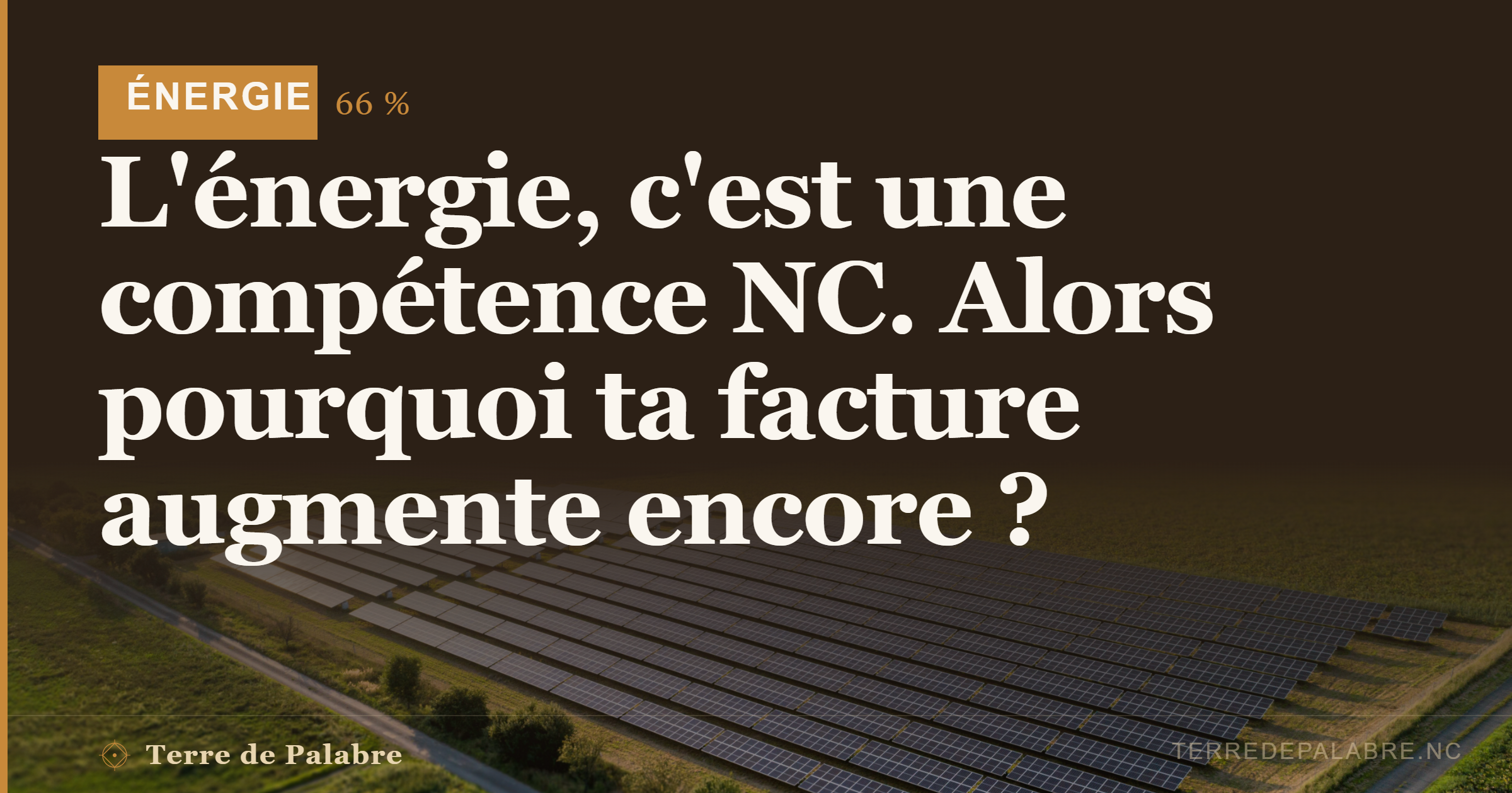 L&rsquo;énergie, c&rsquo;est une compétence NC. Alors pourquoi ta facture augmente encore ?
